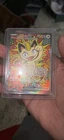 Meowth ex 121/088 Me03: Perfect Order Holo