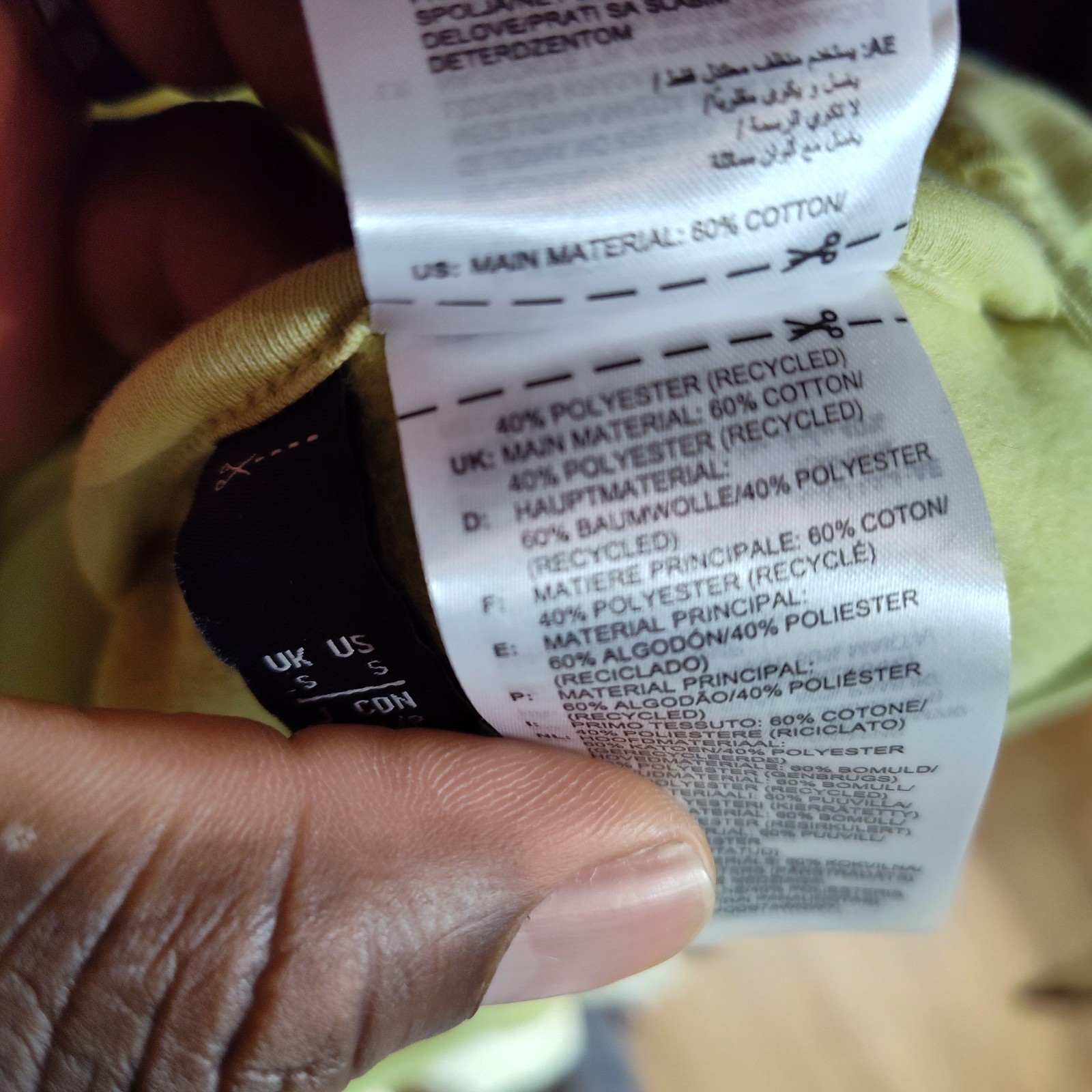 ADIDAS X FEAR OF GOD Oversized Innersect Crew SWEATSHIRT Men's Sz S Autumn Green thumbnail 8