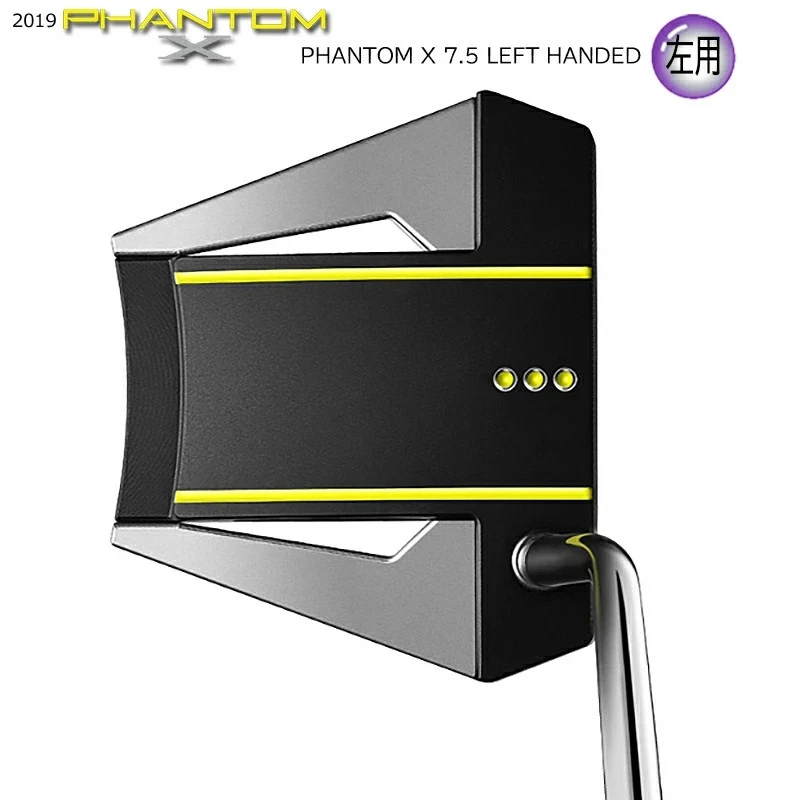 Titleist Scotty Cameron Phantom X 7.5 Putter 2019 Lefty 34inch - Image 3 of 4