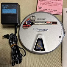Sony D-E01 Discman 15th Anniversary CD Walkman - Repair15th Anniversary Tested