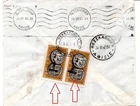 GREECE 1960 - Cover from PIRAEUS cancel 'T' (Taxe) to THESSALONIKI - Postage Due