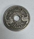 1913 Netherlands East Indies 5 Cents , antique, collectible coin, vintage #1043 — photo 2