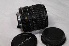 SMC PENTAX-A 35-70mm F4