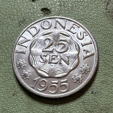 1955 Indonesia 25 Sen - Indonesian Coin - Aluminum - World Coin - Asia Gem BU