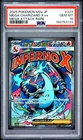 2025 POKEMON JAPANESE M2A-MEGA DREAM EX #223 MEGA CHARIZARD X EX PSA 10