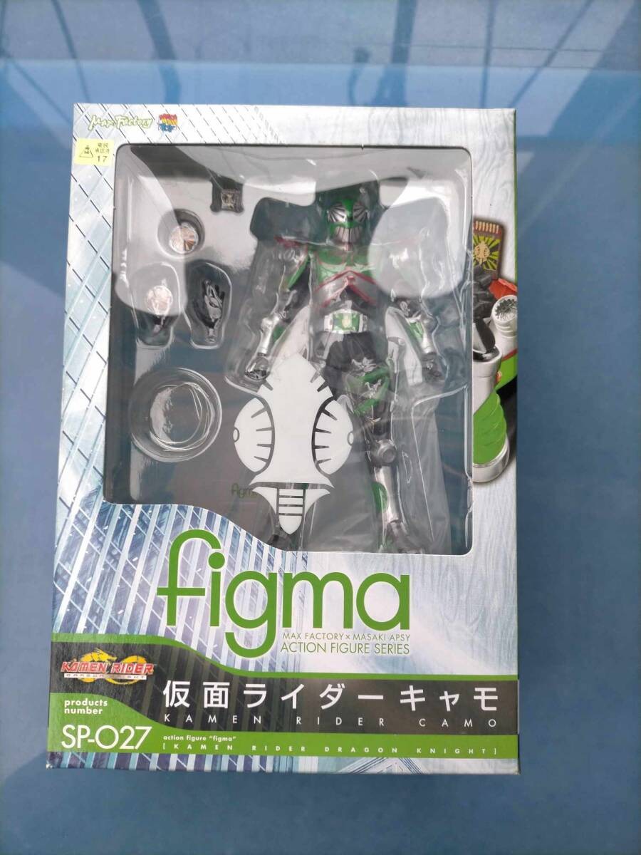 Figma SP-027 Kamen Rider Camo (Kamen Rider Dragon Knight) Max