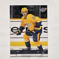 2021-22 Upper Deck Extended Series -  Retro Young Guns Philip Tomasino #T-93
