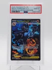 MEGA CHARIZARD X EX 2025 POKEMON PHANTASMAL FLAMES SIR #125/094 PSA 10 Q3963