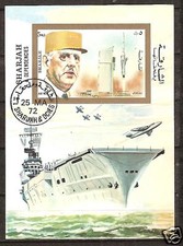 SHARJAH # 96 Used PRESIDENT CHARLES DE GAULLE
