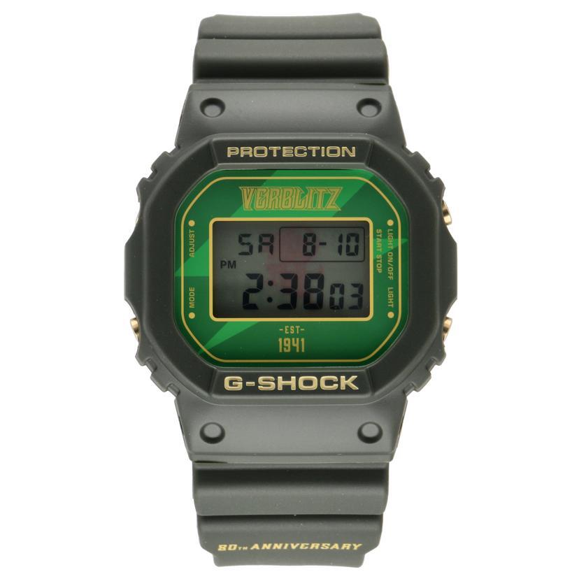 Casio G-Shock DW-5600VT 80th Anniversary Verblitz Limited Edition Quartz Shock-Resistant Watch SA Rank