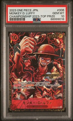 PSA10 ワンピース　海外チャンピオンシップ　ルフィ　2023 PSA10 2023 ONE PIECE JPN LUFFY CHAMPIONSHIP TOP PRIZE (kai