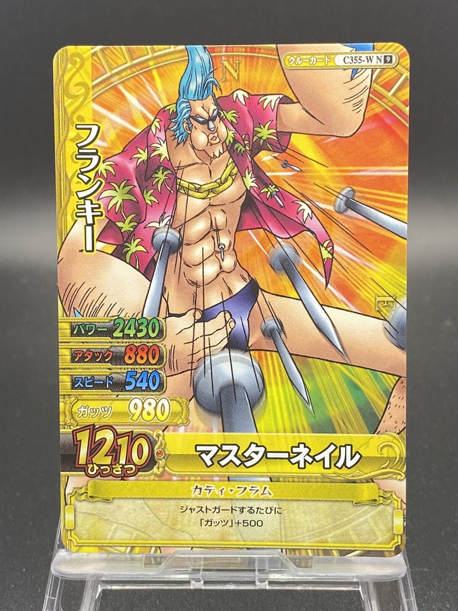 Franky One Piece Berry Match Double Japanese BANDAI C355 | eBay