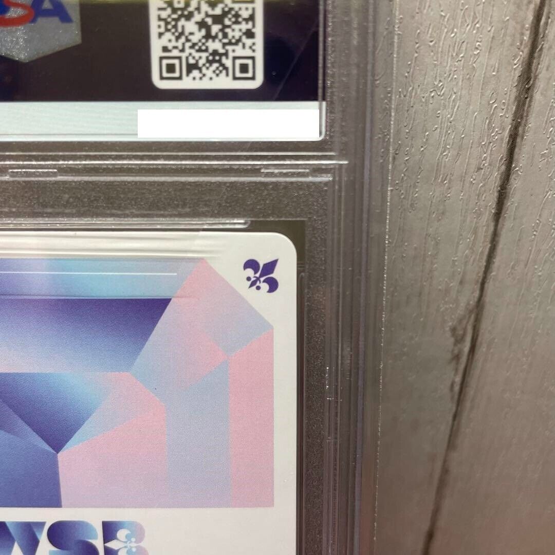 PSA 10 Weiss Schwarz Blau : Chiikawa NAGANO TCG Japanese F/S PSA 10 Weiss Schwarz Blau : Chiikawa NAGANO TCG Japanese F/S