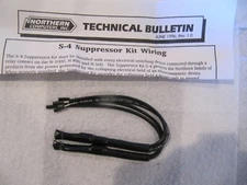 NORTHERN COMPUTER S-4 SURGE PROTECTOR (11 AVAILABLE@ $3.00 EACH)