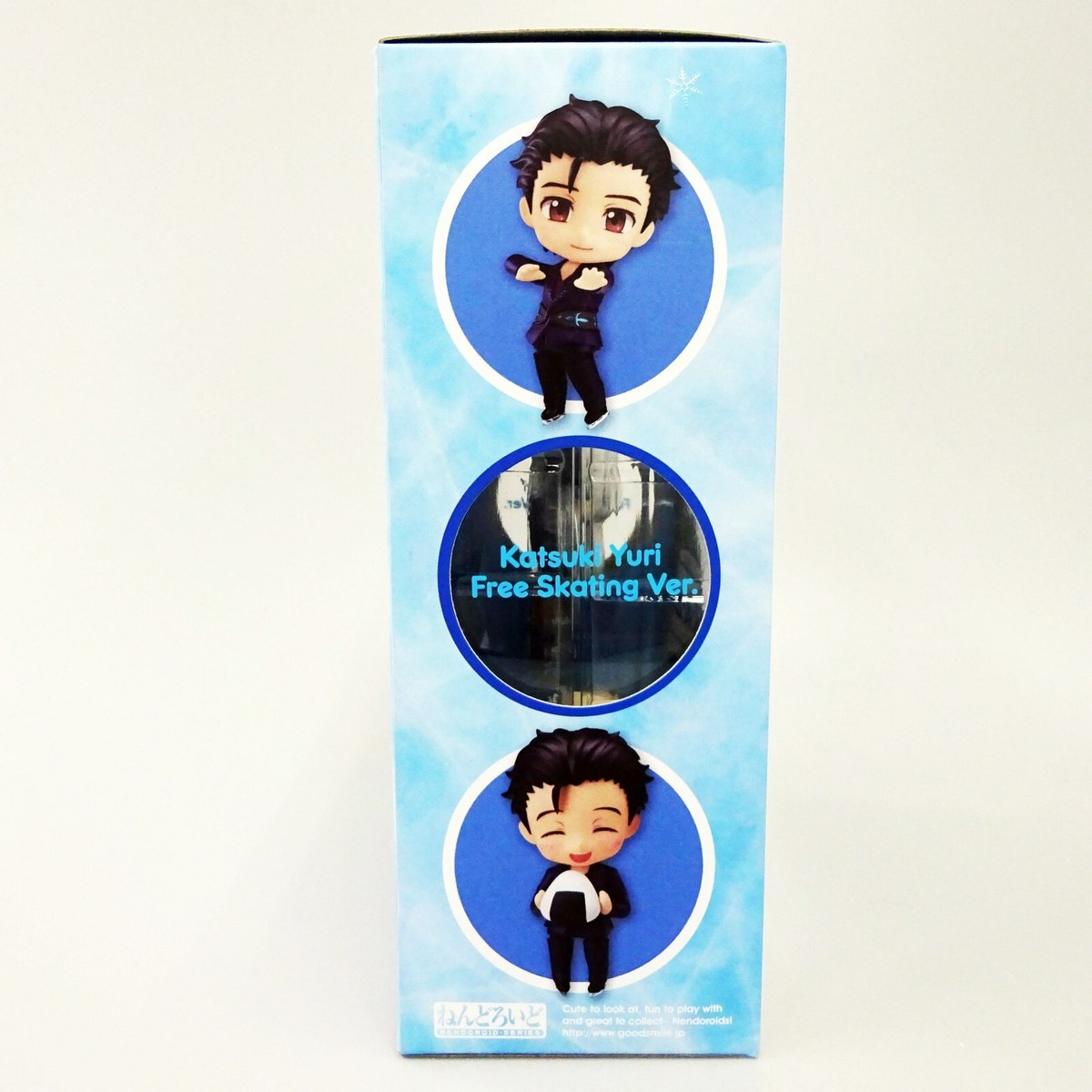 Good Smile Company Nendoroid Yuri on Ice Katsuki Yuri Free skating