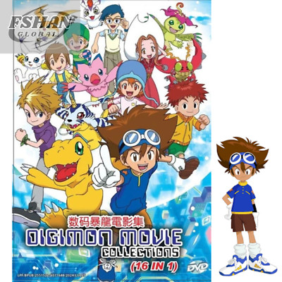 DVD Digimon Complete Movie Collections (16 in 1) with English Subbed