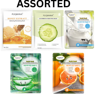 Facial Mask Essence Sheets Hydrating Firming Face Skin Care Beauty Mask 10pcs