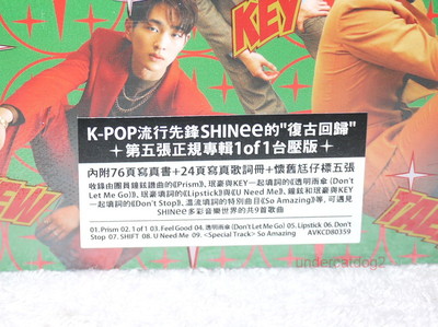 Korea SHINee 1 of 1 Taiwan CD W/box 76p Photobook 24p Booklet 5