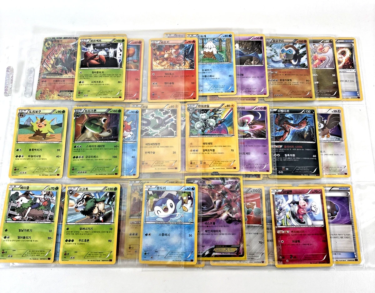pokemon xy cards ebay Pokemon TCG: 2016 XY Evolutions 3-Pack Blister Set Of 2x New Factory Sealed