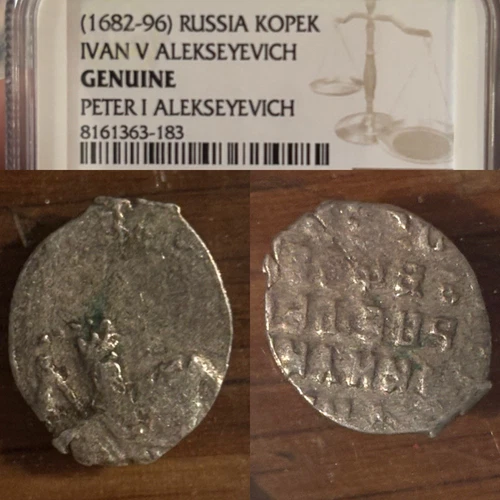 RUSSIAN. 1682-96, Kopek, Silver - NGC CERT - Peter the Great, Ivan V Tsar