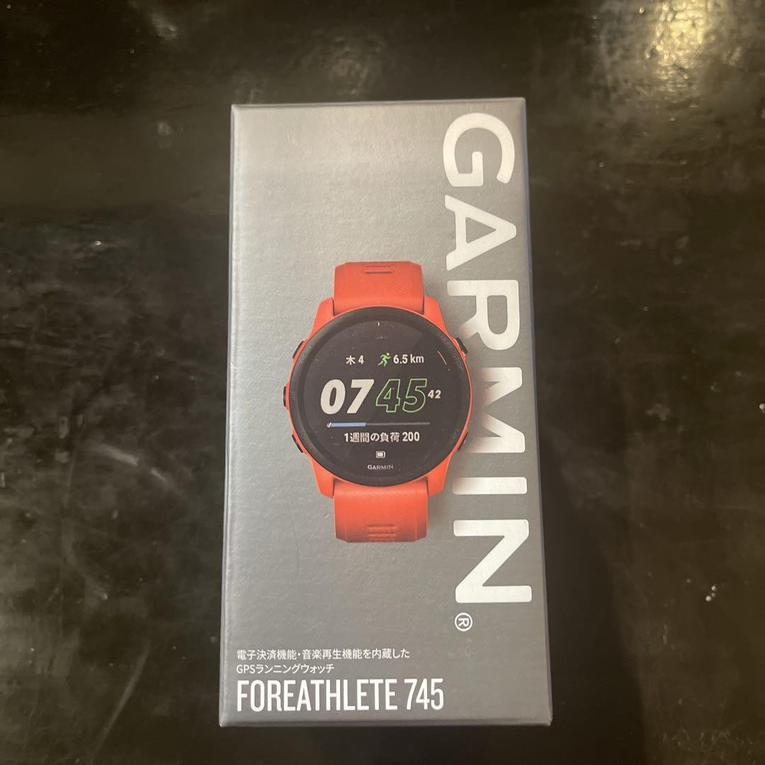 Garmin Forerunner 745 GPS Running Watch with Heart Rate Monitor in Red - Pre-Owned