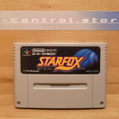 Super Famicom Spiele Games STARWING STARFOX Nintendo SNES SFC Japan Sammlung