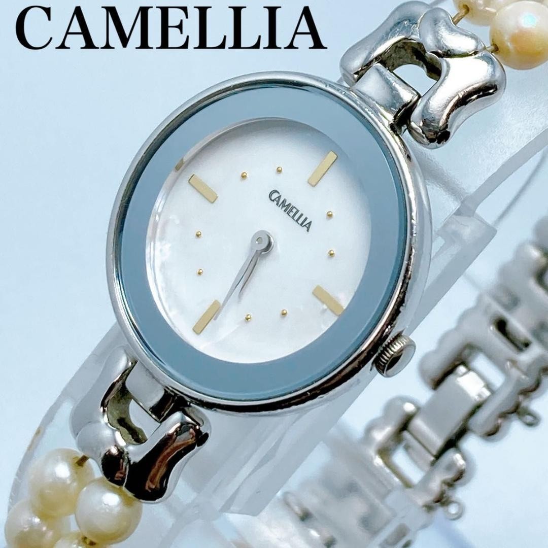 MIKI CAMELLIA ミキコーポレーション   クォーツ 2針 パール 真 42 Miki Corporation Camellia Pearl Shell Ladies Watch | eBay
