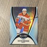 Upper Deck Allure 2025-26 Cutter Gauthier #93 Ducks NHL Hockey Card