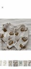 Petit Lem On The Ark Cream Print Sleeper 3 Months 100% Cotton — photo 2