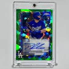 2025 Topps Chrome Update Sapphire Baseball Guide in-content 30
