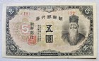 Korea 5 Yen 1945, Japanese Occupation