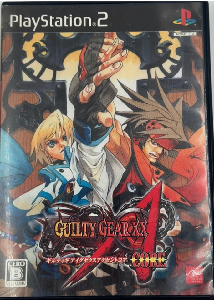 ILTY GEAR ISUKA X Plus XX XX SLASH XX #RELOAD Accent Core 8 комплект PS1 PS2 - Изображение 3 из 4