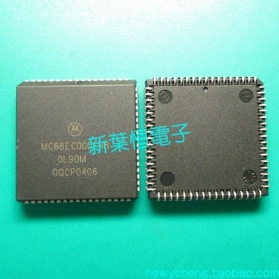 1PCS MC68EC000FN16 Professional IC chip electronic components #am
