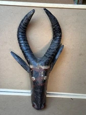 Vintage Danced Bozo Sogoni Koun Antelope Headdress - Mali River Spirit Artifact