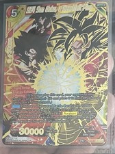 SS4 Son Goku, a Heartfelt Plea (SPR) - Malicious Machinations (DBS-B08)