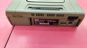 Sega Saturn HST-0005 1 Millionth Campaign Box White Console Tested No Games