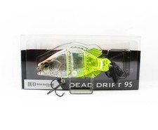 Duo Realis Dead Drift 95 Floating Bait CEA0674 (6905)