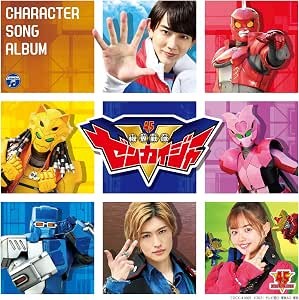 (JAPAN) CD Zenkaiger Character Song album