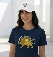 Imperial Iran T-Shirt (Unisex)