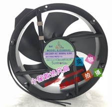 SAN JUN 22060 SJ2206HA2 220V iron blade axial flow cooling fan