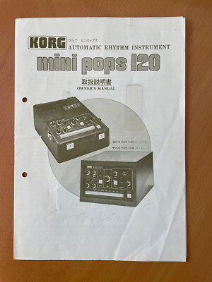 Korg Mini Pops 120 Automatic Rhythm Instrument Owners Manual