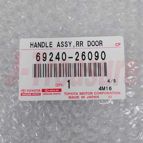 TOYOTA HIACE KDH220 06-13 Genuine Rr/Door Outside Handle Plating