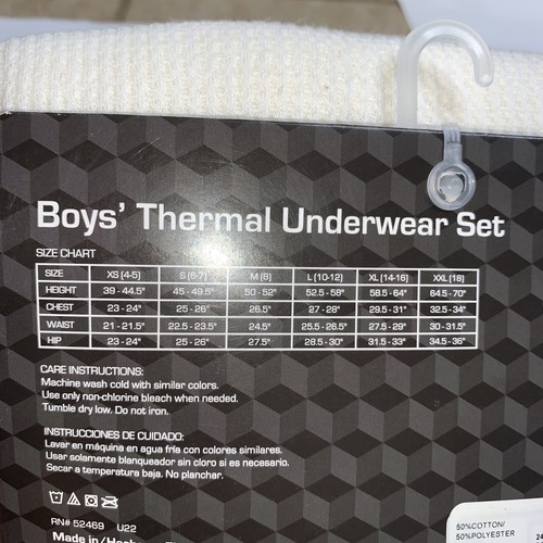 Athletic Works Boy's Waffle Thermal Top & Bottom Set 2-Piece, M(8) - Picture 7 of 12