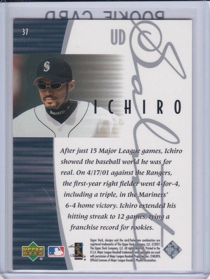 ICHIRO SUZUKI ROOKIE CARD Upper Deck Salute Seattle MARINERS
