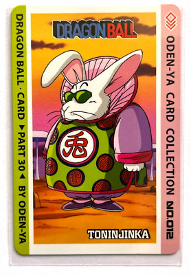 2022 DRAGON BALL Oden-Ya 30 TH Anniversary Card #008 TONINJINKA