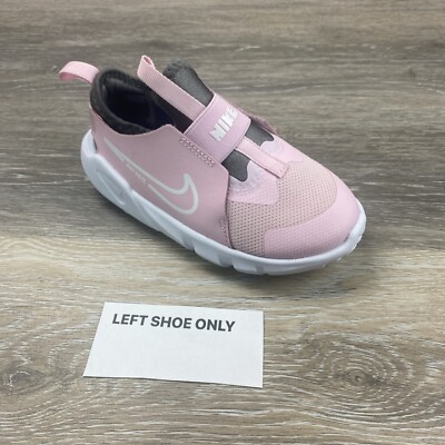 Replacement Nike Flex Runner DJ6039-600 Girls Pink Foam/Grey