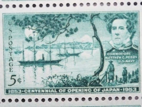 U.S. Stamp Mint Sheet 50x 5 cents #1021 Centennial Of Opening Of Japan 1853-1953 - Image 2 of 3