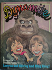 dynamite magazine Laverne and Shirley And King Kong! No.28 — photo 1