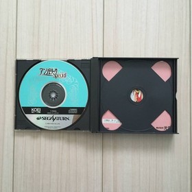 Angelique Special SS Soft Sega Saturn Soft