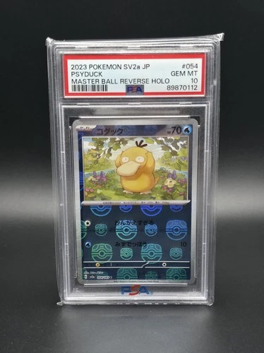 Psyduck 054/165 Master Ball Reverse Holo Sv2a 151 Pokemon Japanese PSA 10